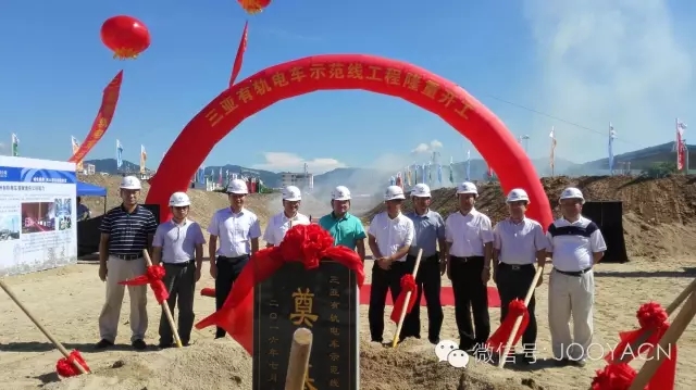 三亚有轨电车破题系列（二）：法律框架及合同体系实践探析