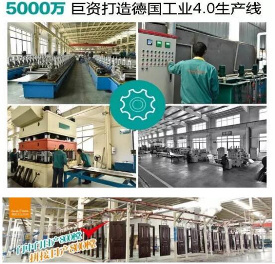 QQ截图20160816094218.jpg