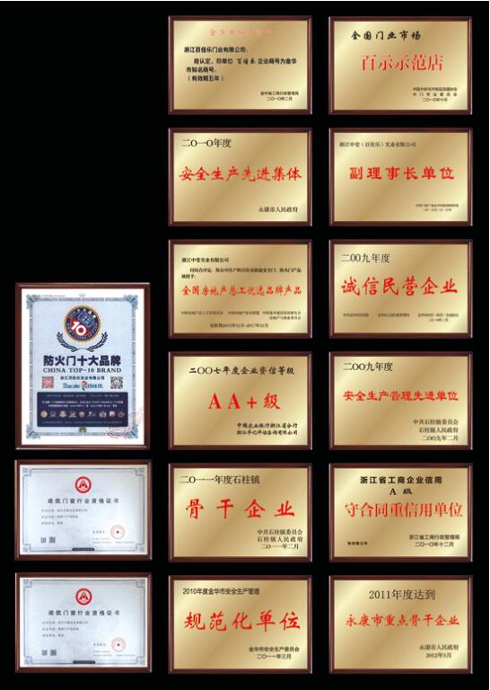 QQ截图20160816094308.jpg