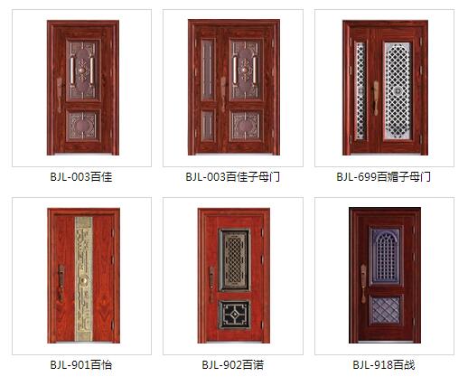 QQ截图20160816094413.jpg
