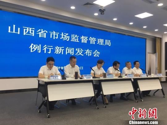 山西加强校园周边食品安全监管 下架封存问题“辣条”600余公斤