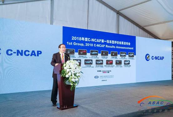 挑战C-NCAP,长安CS55获得五星安全评价！