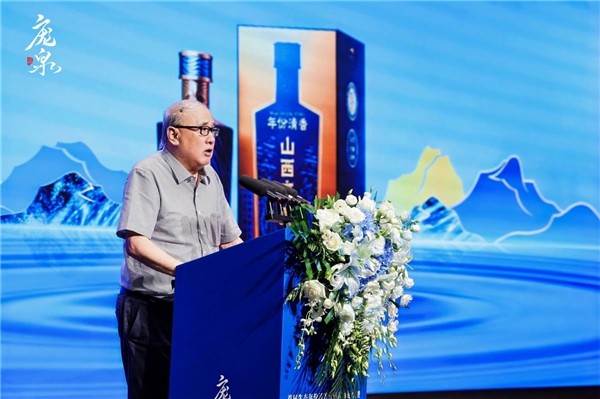 生态年份清香引领行业新航向 庞泉酒庄新品发布会太原启幕