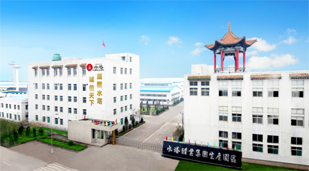水塔醋业