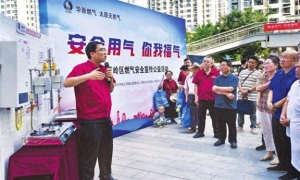 太原：现场讲解演示 宣传燃气安全